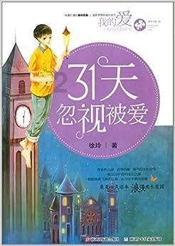 快乐问答,尽在科目二怎么考好?蜗牛问答平台