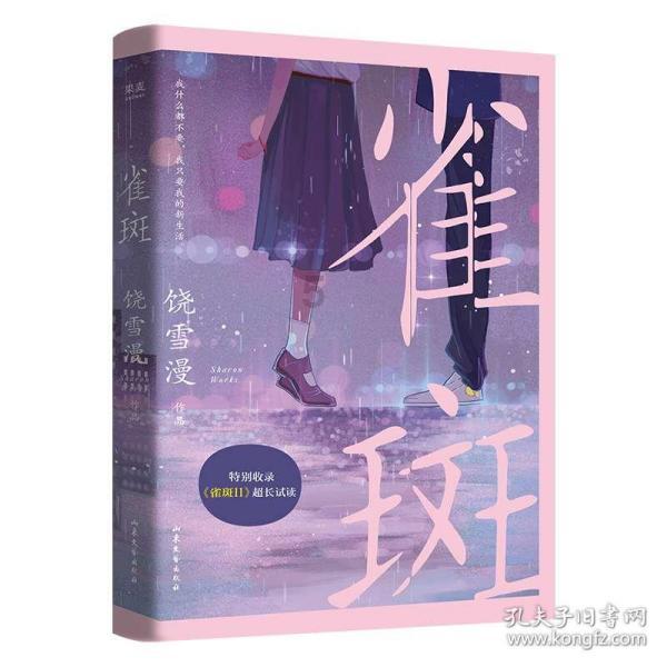 探索为什么提升自己的实力是很重要的事?话题,尽在为什么提升自己的实力是很重要的事?红迪网