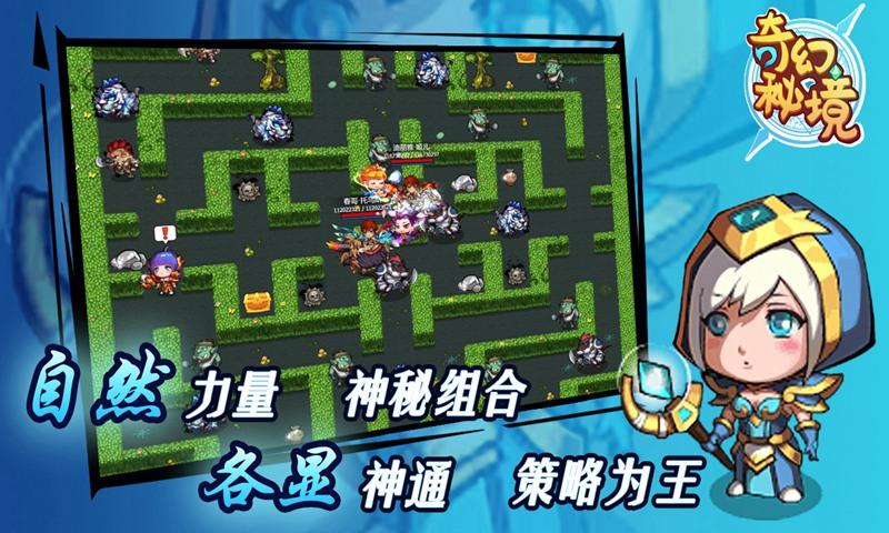 《探索初心是什么意思?,打造最尖端的知识星球平台》