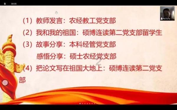 孟姜女哭长城是真的吗,孟姜女真的哭倒长城了吗?,解锁你的奇思妙想