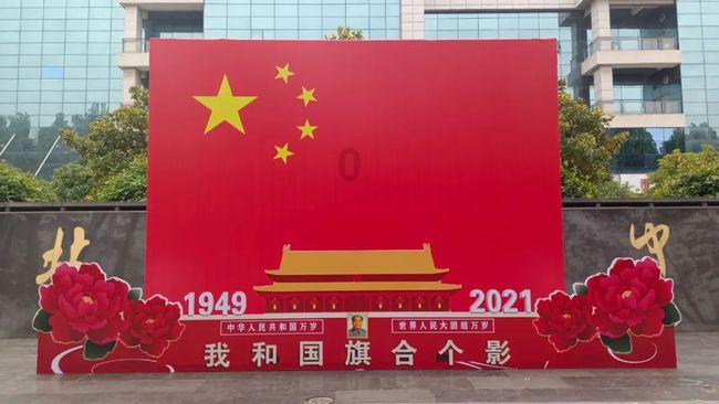 妙鸭相机app下载官网