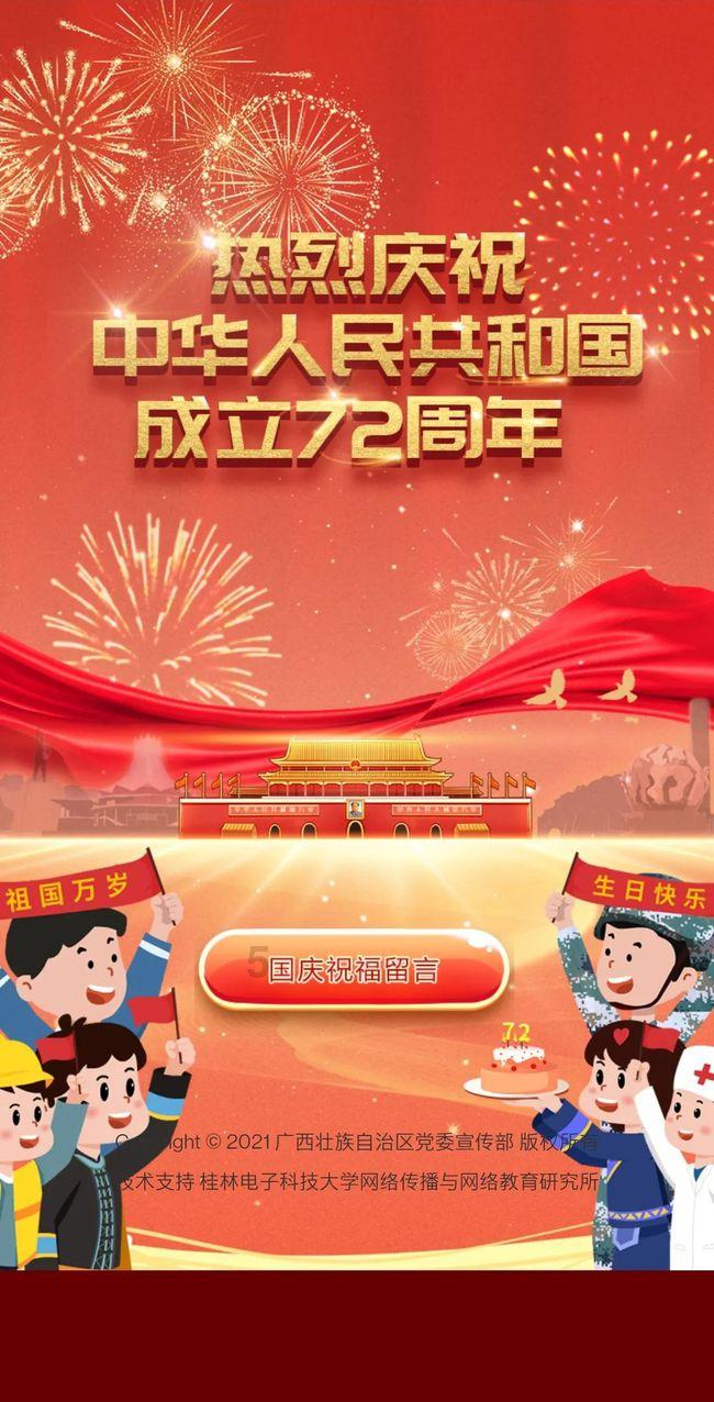 中国万年历老黄历2023年-知识问答网页【网页版本】