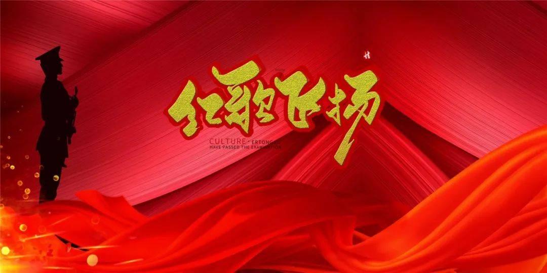 探索小椒最佳宝物搭配,解锁你的疑问
