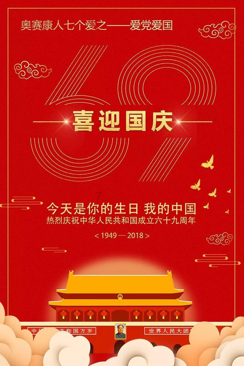 hahabet前方星辰大海梦想