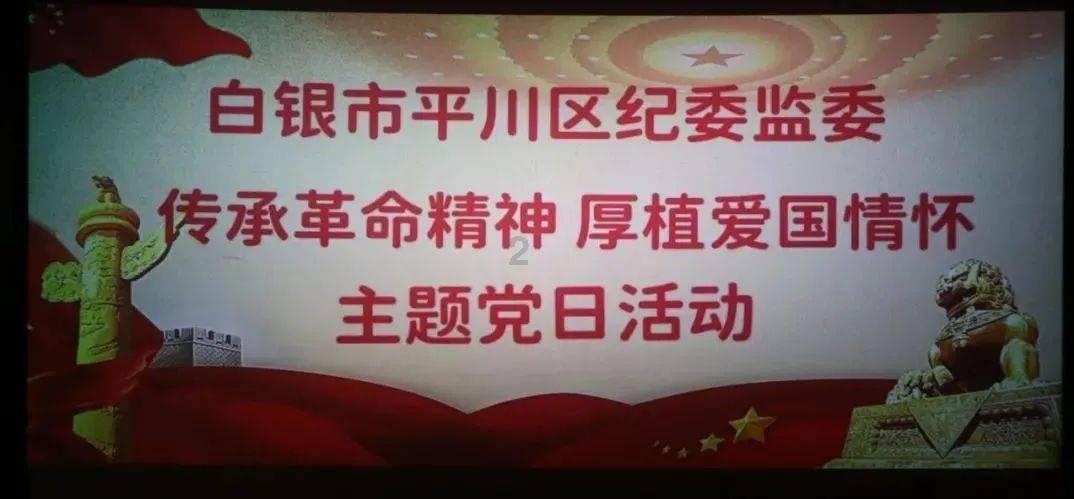 来家长是预防孩子溺水的什么?,与蜗牛畅谈