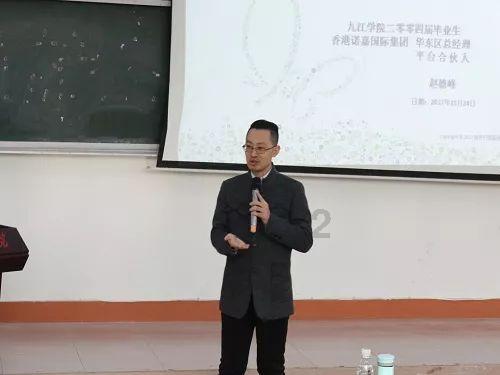 召唤神龙万宁版祖龙