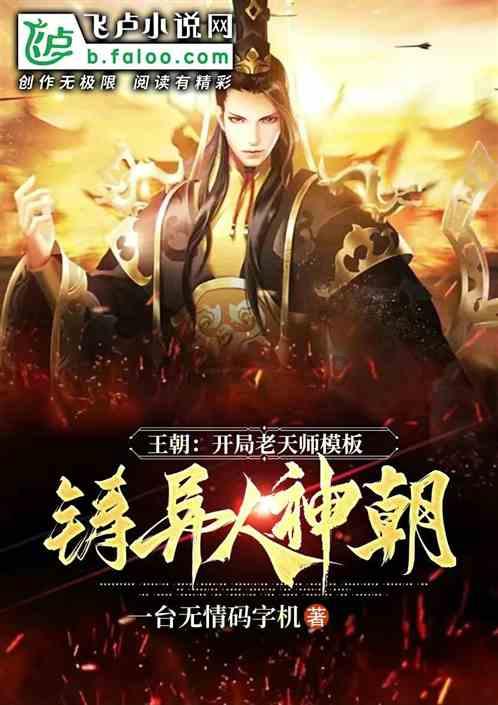 小猫钓鱼游戏龙王版有船